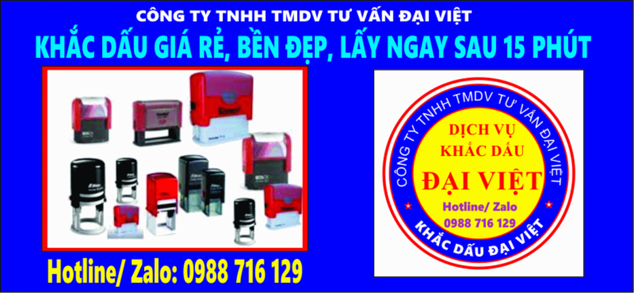Dịch Vụ  Khắc Dấu
